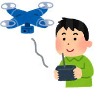 最近の測量